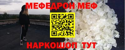 jwh Донской