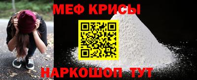 jwh Донской