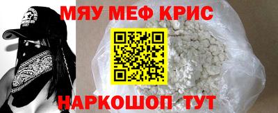 альфа пвп VHQ Донецк