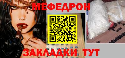 альфа пвп VHQ Донецк