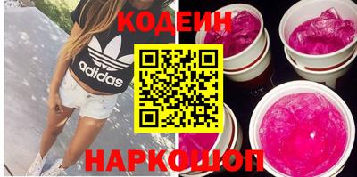 jwh Донской