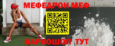 jwh Донской