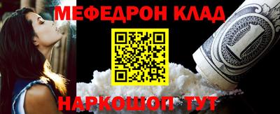 альфа пвп VHQ Донецк