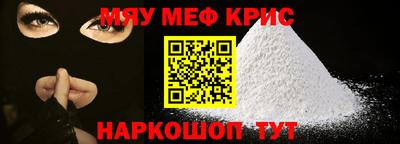 дурь Дубна