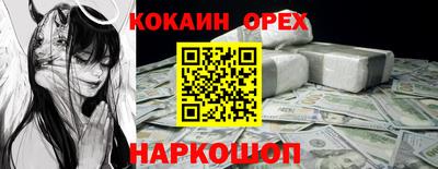 альфа пвп VHQ Донецк