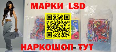 альфа пвп VHQ Донецк