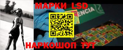 альфа пвп VHQ Донецк