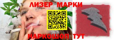 jwh Донской