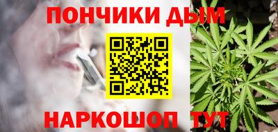 jwh Донской