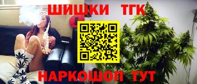 jwh Донской