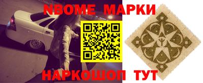 альфа пвп VHQ Донецк