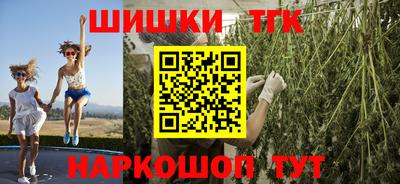 jwh Донской