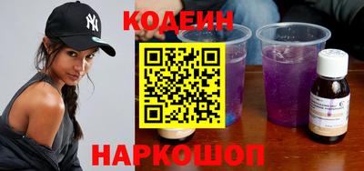 дурь Дубна