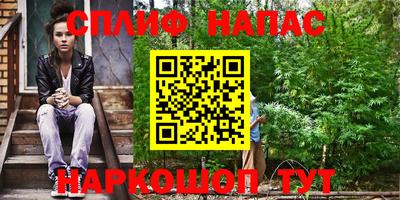 jwh Донской