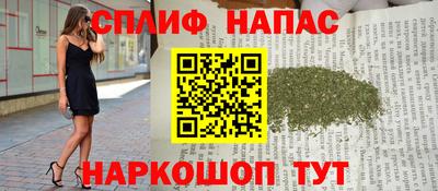 jwh Донской