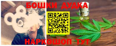 альфа пвп VHQ Донецк
