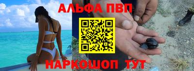 дурь Дубна