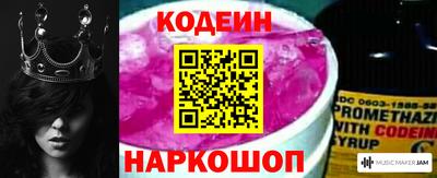 jwh Донской