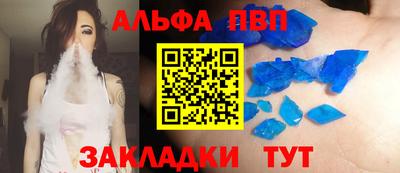 jwh Донской
