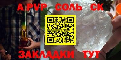дурь Дубна