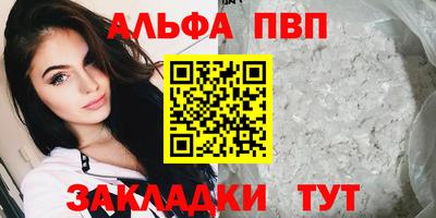 дурь Дубна
