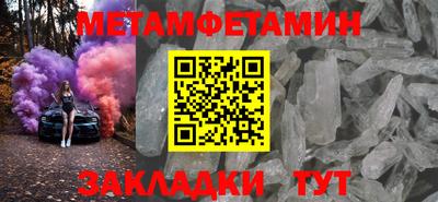 дурь Дубна