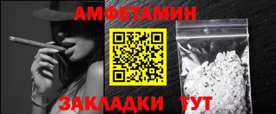дурь Дубна