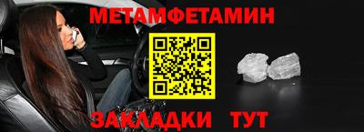 дурь Дубна