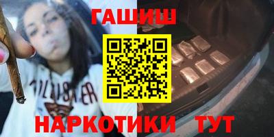 альфа пвп VHQ Донецк