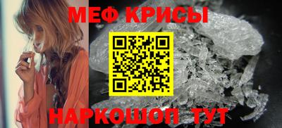 альфа пвп VHQ Донецк