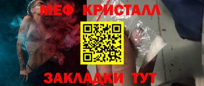 jwh Донской