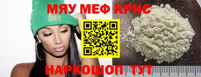 дурь Дубна